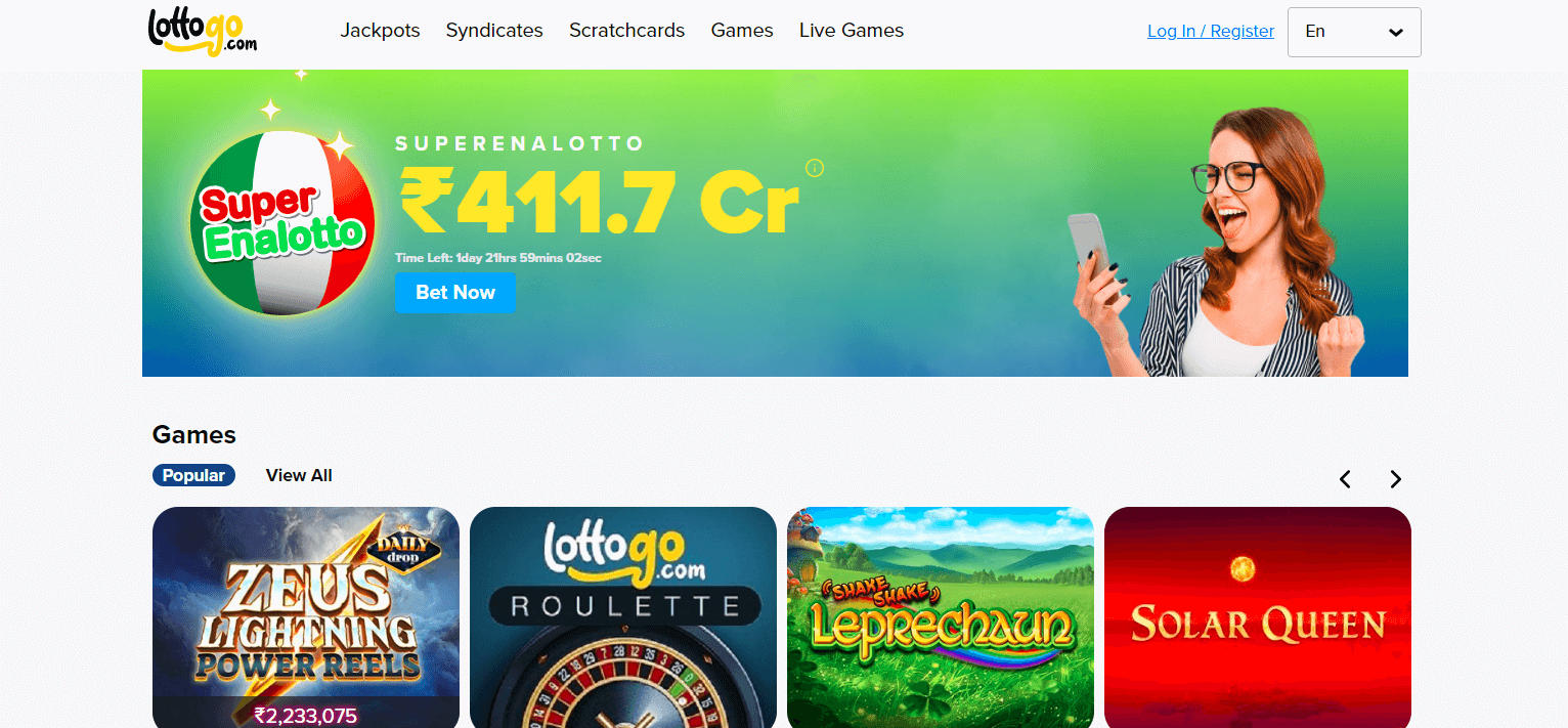 Lotto247 Mobile App Download