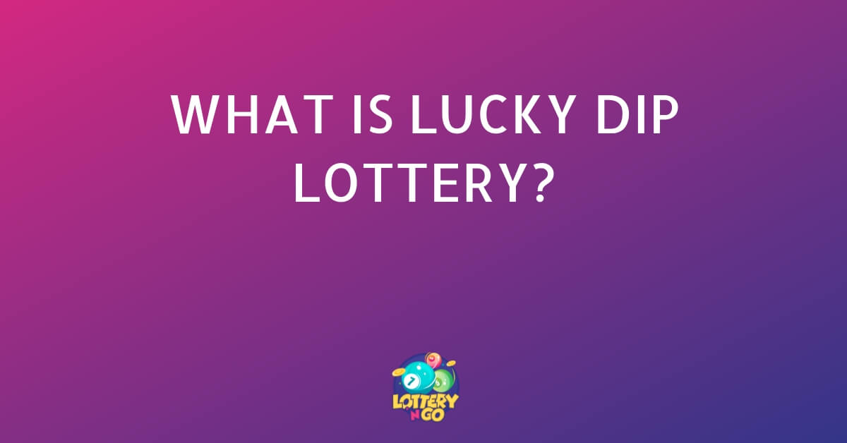 يانصيب لاكي ديب